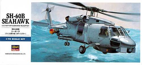 Hasegawa D01 1:72 Sikorsky SH-60B Sea Hawk