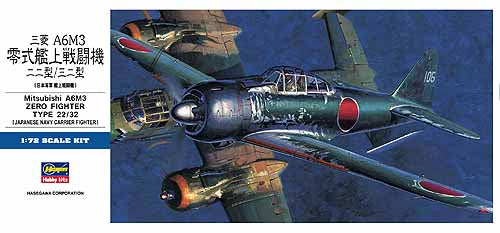 Hasegawa D26 1:72 Mitsubishi A6M3 'Zero' Fighter TYPE 22/32