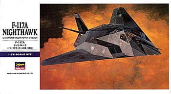 Hasegawa E01 1:72 Lockheed F-117A Nighthawk