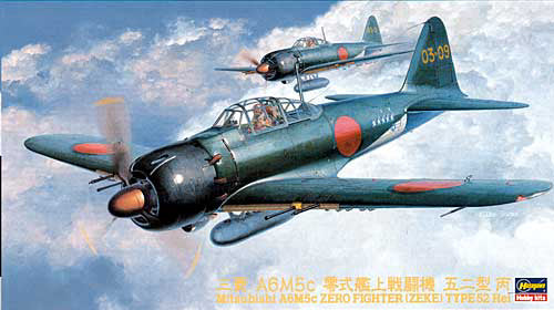 Hasegawa JT072 1:48 Mitsubishi A6M5c 'Zero' Type 52