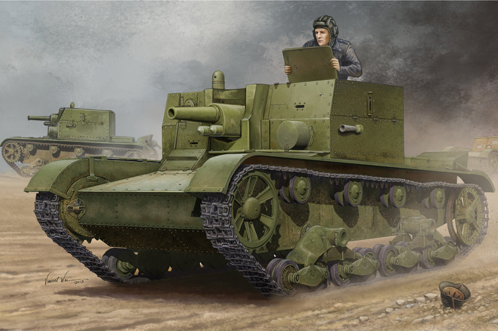 Hobby Boss 82499 1:35 Soviet AT-1 Self-propelled gun