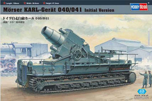 Hobby Boss 82904 1:72 Morser Karl Geraet 040