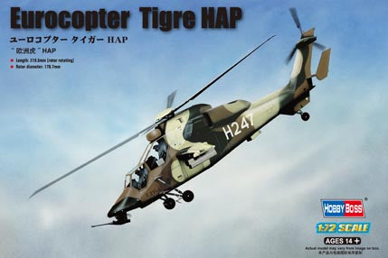 Hobby Boss 87210 1:72 Eurocopter EC665 Tigre HAP French Army