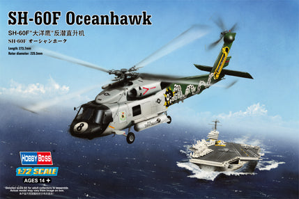 Hobby Boss 87232 1:72 Sikorsky SH-60F Oceanhawk