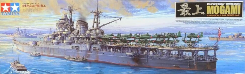 Tamiya 78021 1:350 IJN Mogami Japanese Aircraft Carrying Cruiser.