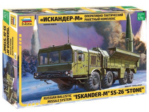Zvezda 5028 1:72 Iskander-M SS-26 'Stone' Ballistic Missile Launcher