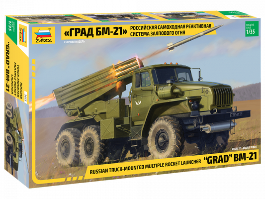 Zvezda 3655 1:35 BM-21 Grad Rocket Launcher