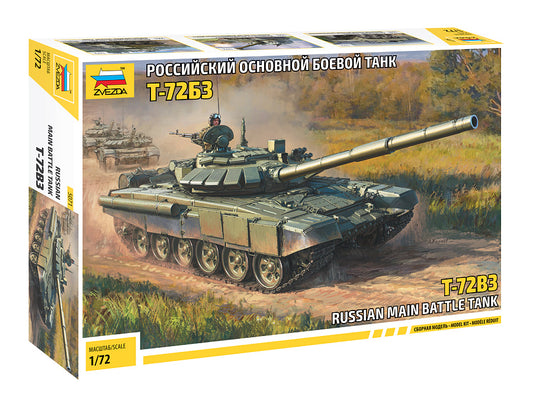 Zvezda 5071 1:72 Soviet T-72 B3 MBT