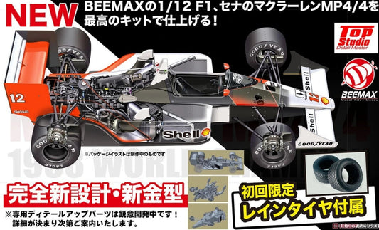 Beemax BX12002 1:12 McLaren MP4/4 Senna