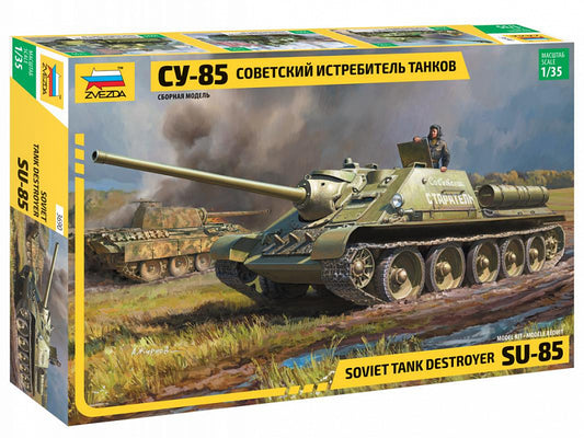 Zvezda 3690 1:35 Soviet SU-85 Self-Propelled Gun