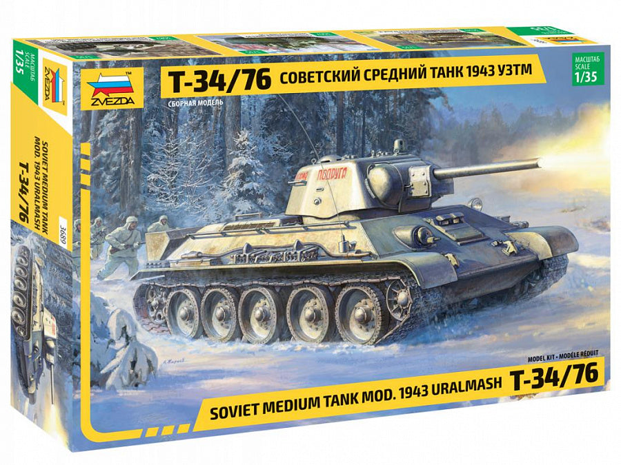 Zvezda 3689 1:35 Soviet T-34/76 MOD 1943 URALMASH